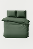 Oliwkowa Poszwa Adamaszek 160x200  Hoteline Deco™ Collection
